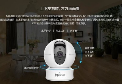 智能入户，家庭必备安防套装西安超值价大放送