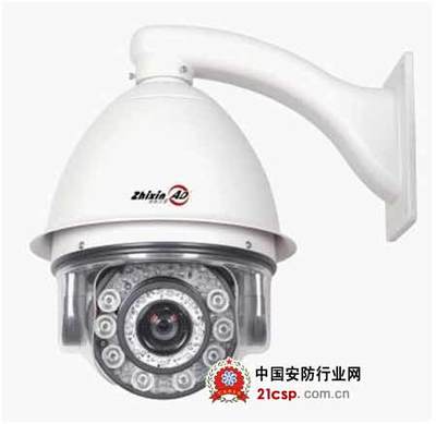 智鑫安盾红外智能高速球型摄像机 智能监控引领安防发展