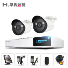 华视智能（H.VIEW） 引领智能安防监控新时代的卓越力量
