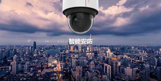智能安防类产品的创新设计 以智慧之眼守护安全未来