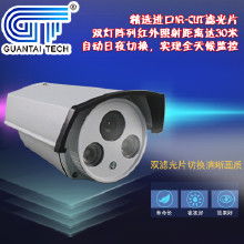 智能家居手机监控软件价格 智能家居手机监控软件批发 智能家居手机监控软件厂家 智能家居手机监控软件大全 